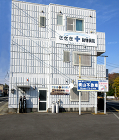 ささき動物病院　外観